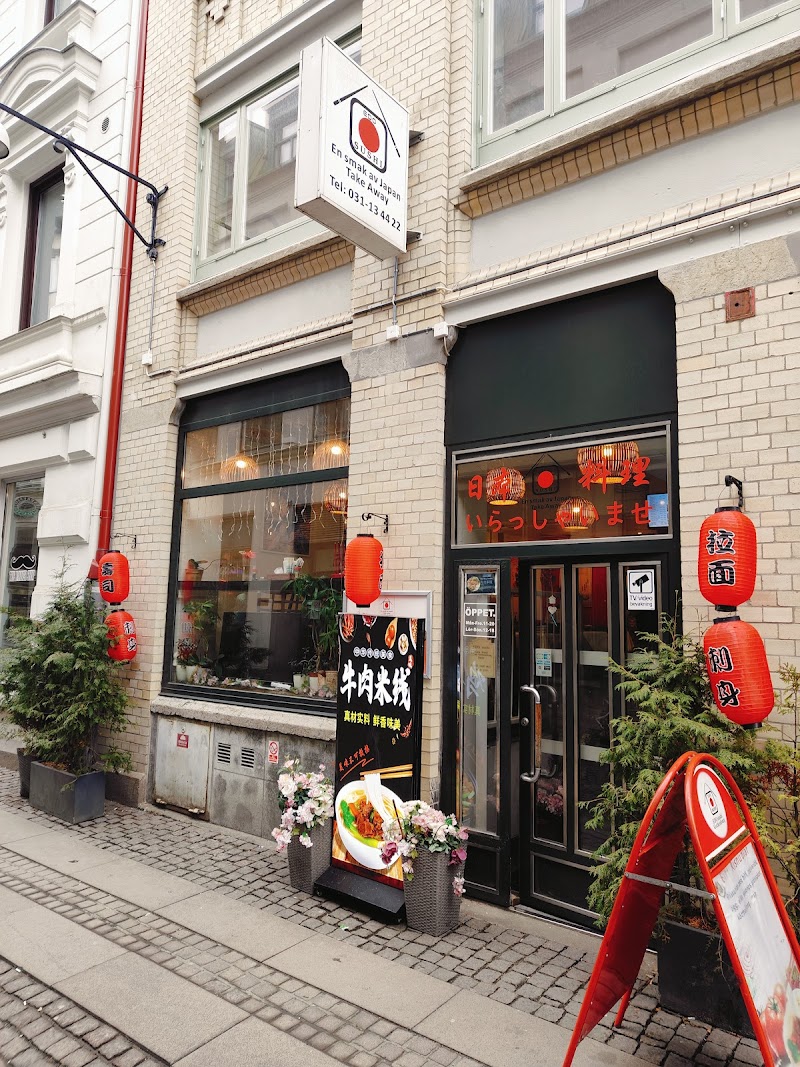 Edo sushi