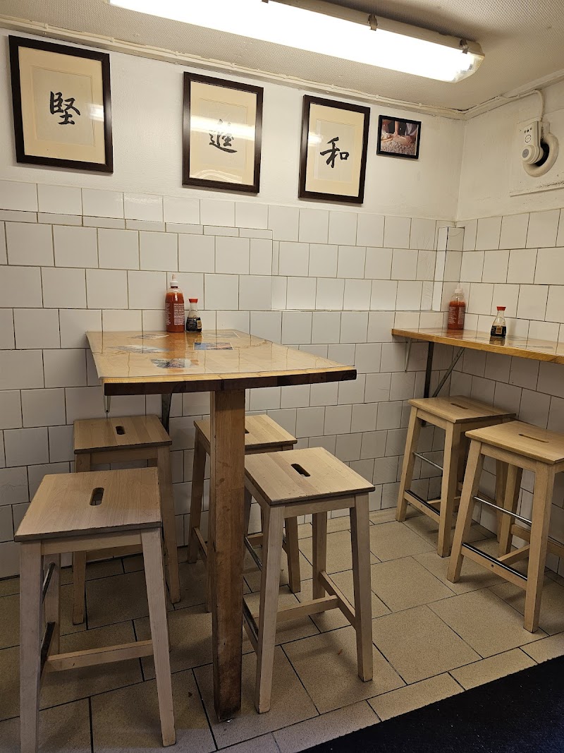 Fengsson Dumpling House