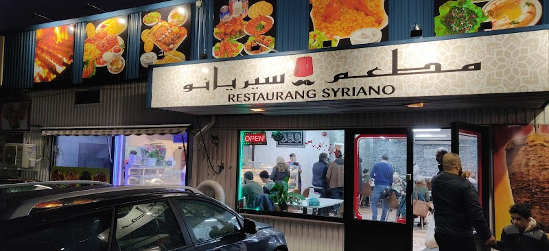 Syriano Restaurang